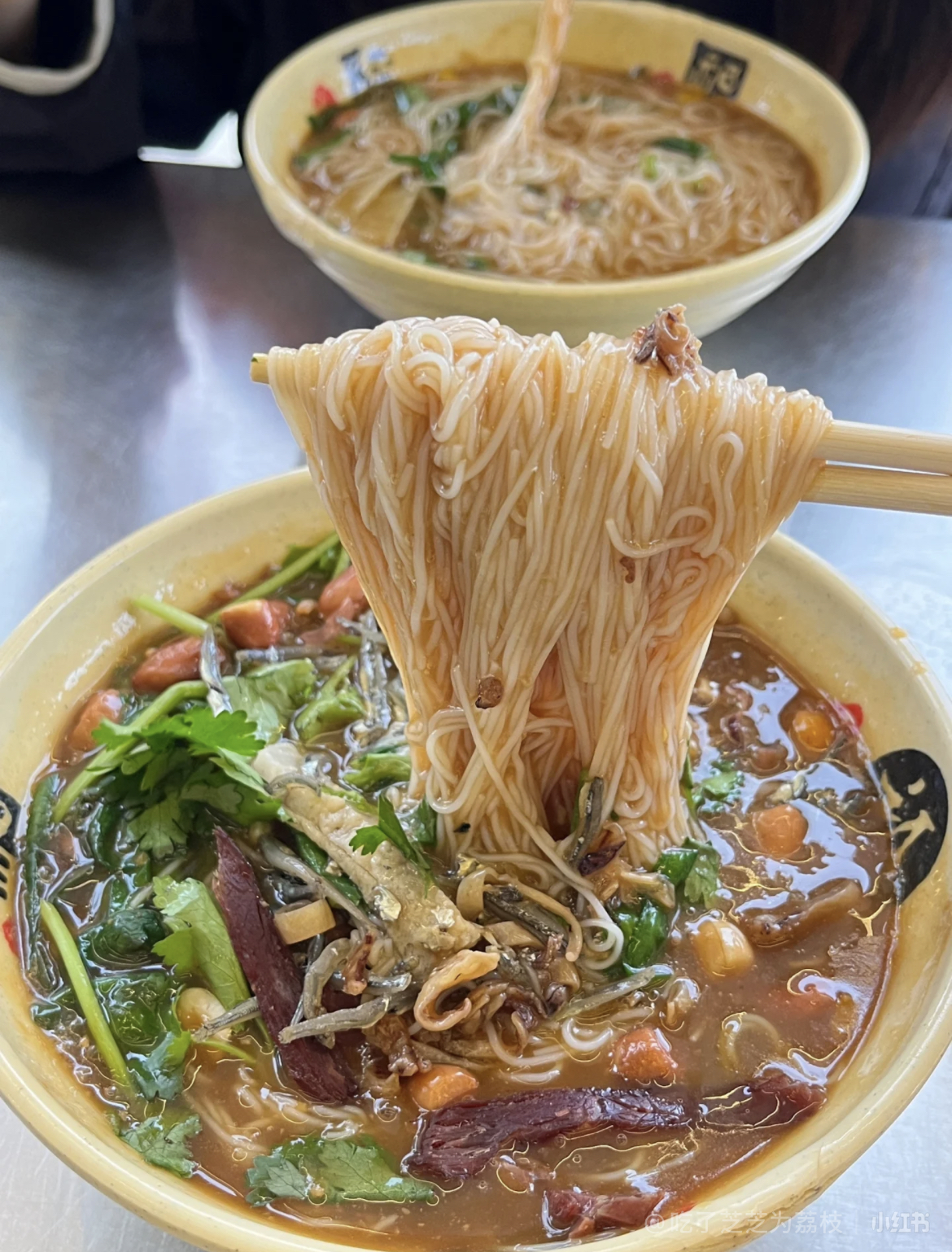 Lingshui Sour Vermicelli